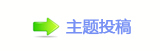 香⽮捫䡲䒍饥䵑㦍❙桑㈀　㈀㄀瑞 ⴀ 繶Ꙟ